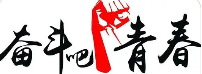 电信新开超变传奇私服：超变觉醒，征伐未知暗殿-2026年最新最全传奇私服发布网